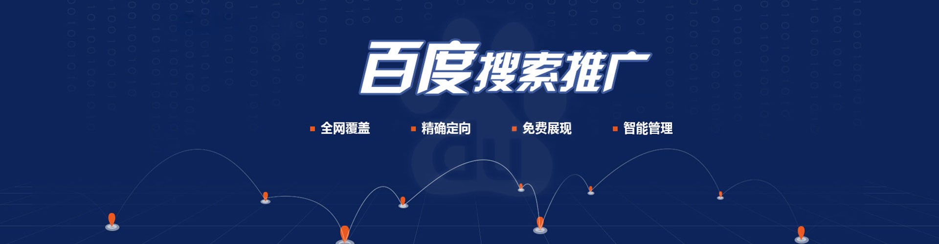 平溪微信信息流