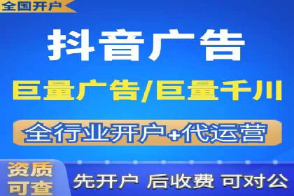 信息流广告运营公司案例集锦：品牌崛起之路